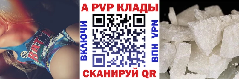 Где купить наркоту Моздок Cocaine  ЭКСТАЗИ  МАРИХУАНА  ГАШ  Бутират 