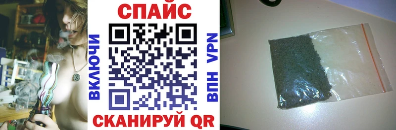 БУТИРАТ вода  Моздок 