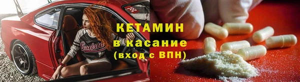 гашик Алзамай