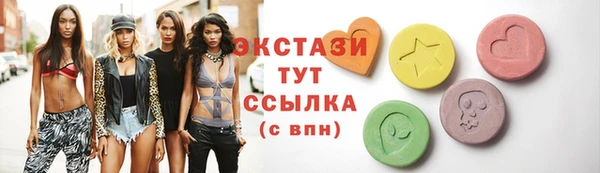 гашик Алзамай