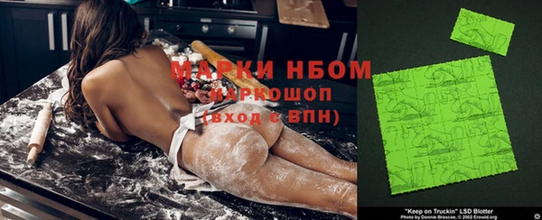 наркотики Алексин