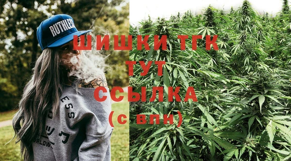 наркотики Алексин