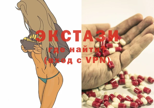 гашик Алзамай