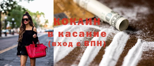 мяу мяу мука Нязепетровск