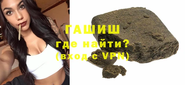 МДМА Няндома