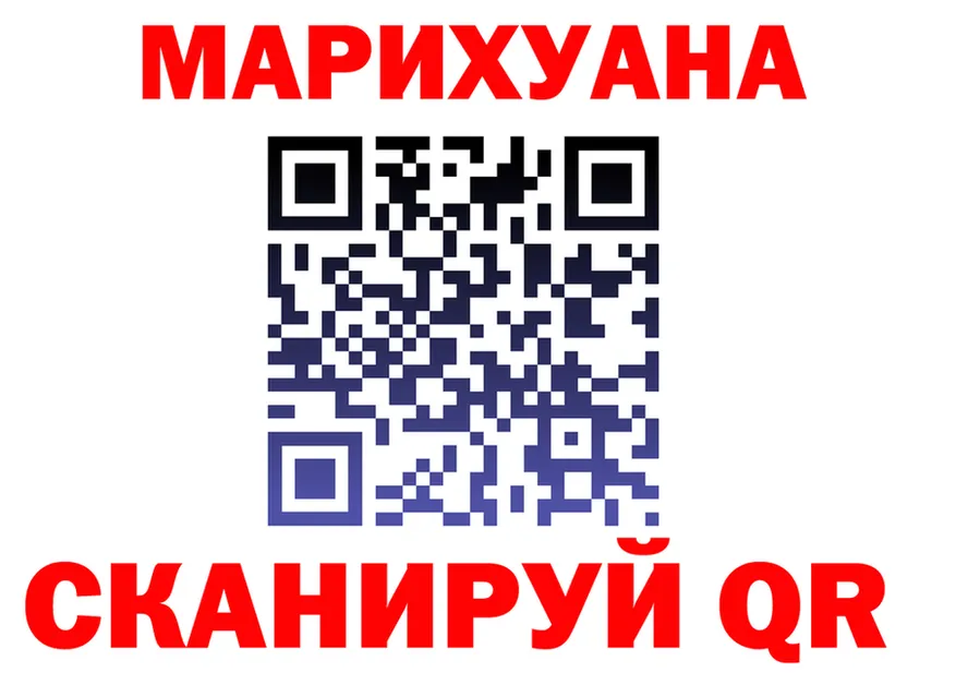A-PVP СК ТОР это ссылка на мегу Моздок