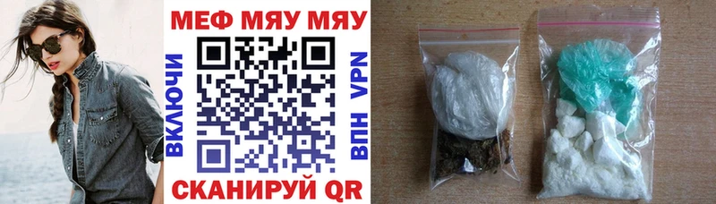 Меф Моздок